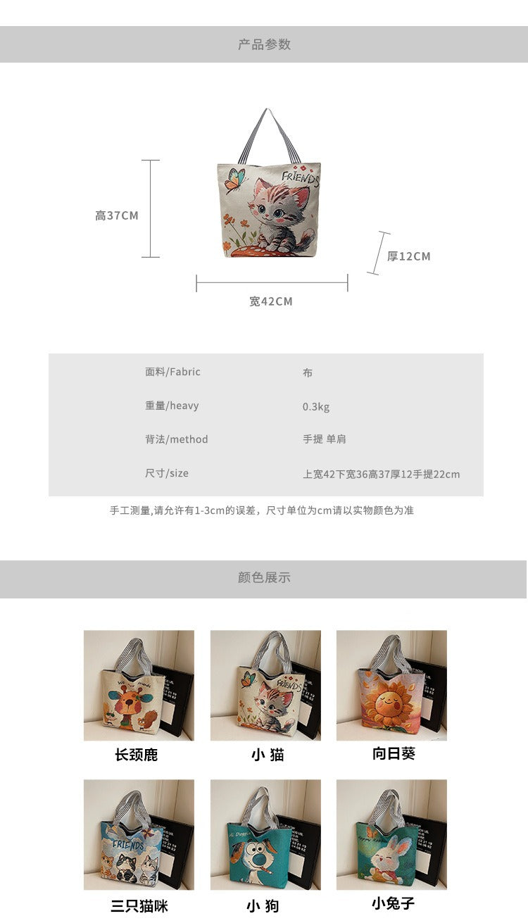 Korean Style Large-Capacity Embroidered Canvas Shoulder Bag for Women