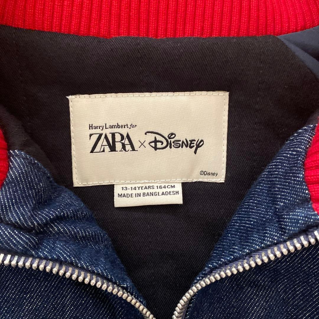 ZARA Disney Harry Lambert-(7/8/9 years) Available in stock