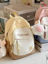 Study Backpack, Small Backpack for Children, Travel Backpack for Girls, Elementary School Students, Spring Outing, Lightweight