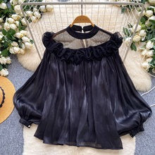 Korean style commuter-appropriate, skin-friendly, breathable ruffled blouse, women's summer long-sleeved mesh loose pink girly top